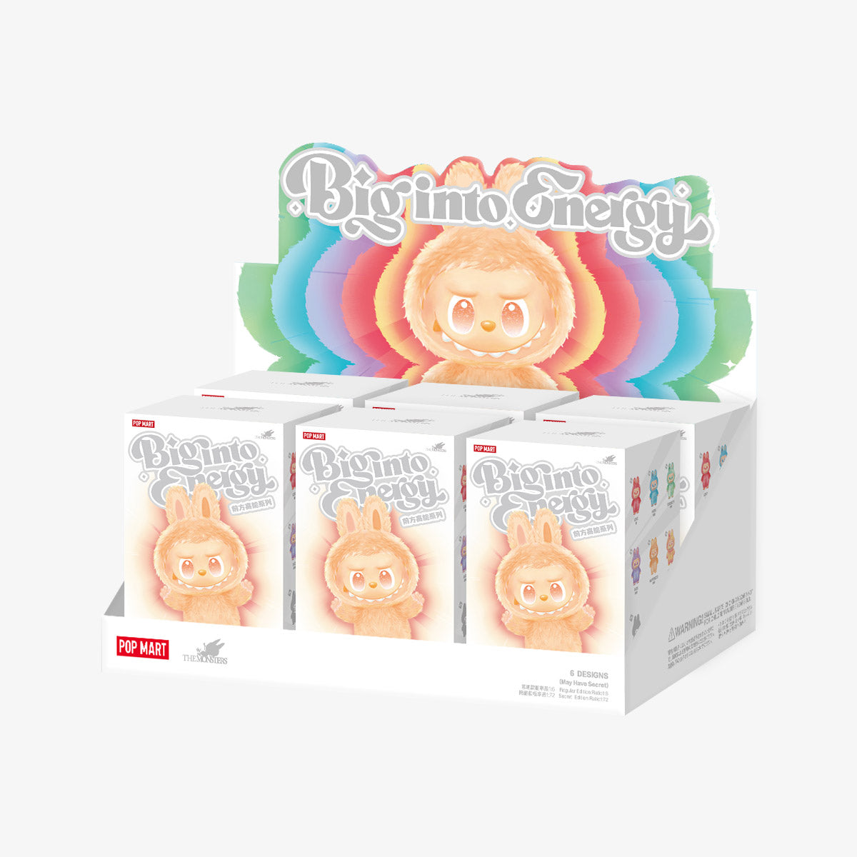 Bubu BigIntoEnergy V3