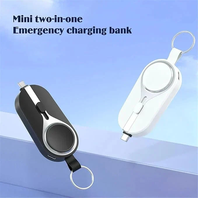 Portable key Chain Charger | شاحن سلسلة مفاتيح محمول