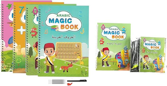 4 Books | Arabic Magic Books | كتاب السحر العربي